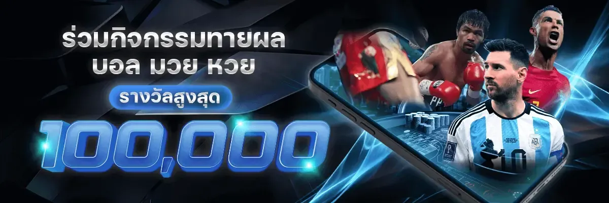 234kub