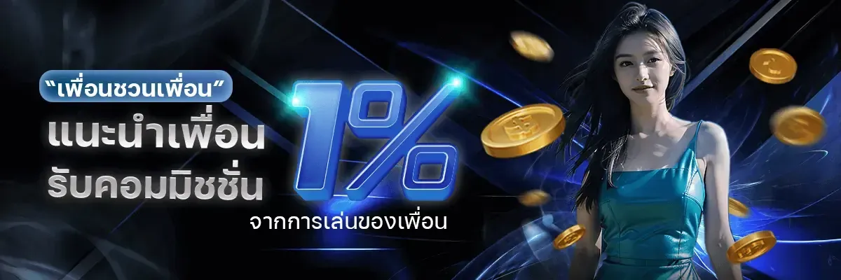 234kub