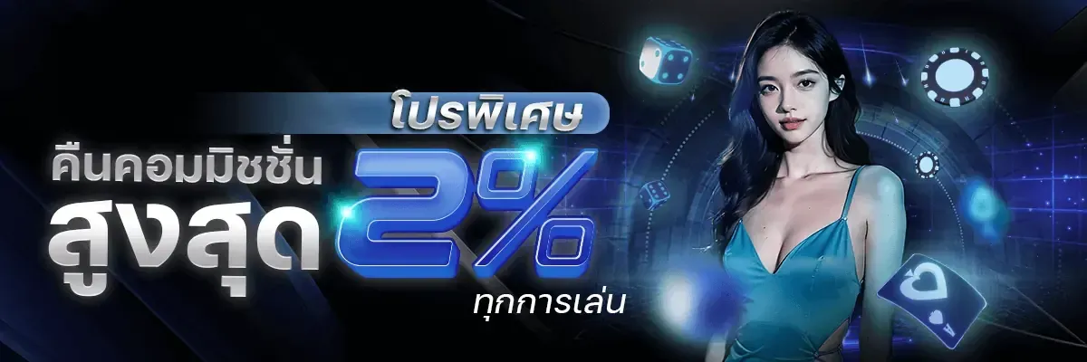 234kub